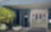 Gaffey ext.jpg